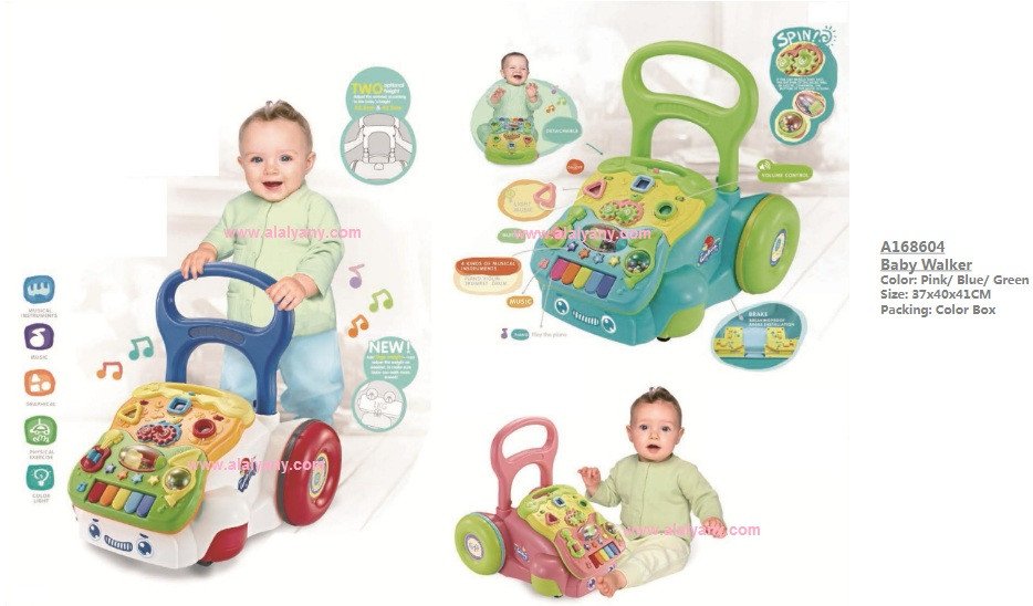Children's supplies and toys catalogs