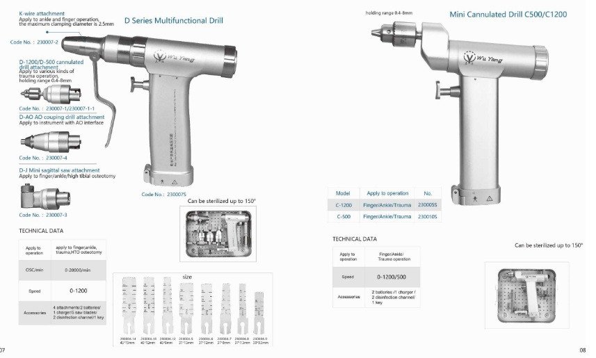 Medical supplies, instruments and surgical tools
